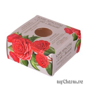 Le Cafe de Beaute / Твердый бальзам для волос Активный рост и объем