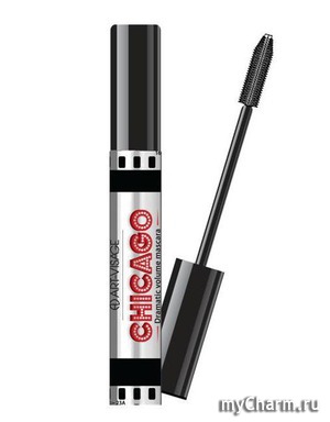 ART-VISAGE /  Chicago dramatic volume macsara