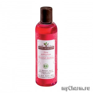 Le Cafe de Beaute / Молочко для душа "Ягодный фреш"