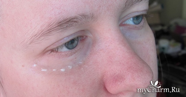 Sentio активный для кожи вокруг глаз