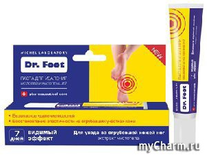 Dr.Foot / Паста для удаления мозолей и натоптышей