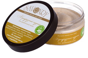 Savonry / Пилинг-маска для лица «Кукурузный пудинг»