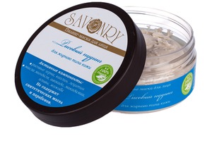 Savonry / Пилинг-маска для лица «Рисовый пудинг»