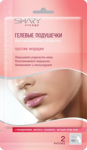 SHARY / Гелевые подушечки для носогубной области против морщин