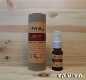 Levrana / Крем для век Клюква