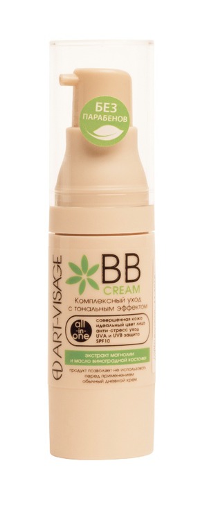 ART-VISAGE / - BB Cream     