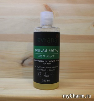 Levrana / ���� ��� ���� ����� ���� 2 � 1