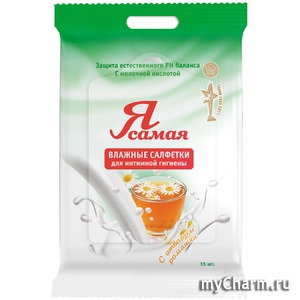 "Я самая" / Влажные салфетки "С отваром ромашки" для интимной гигиены