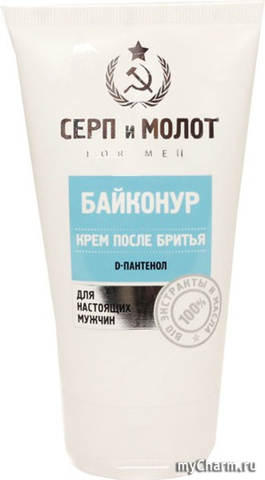 "Серп и Молот" / Крем после бритья "Байконур"