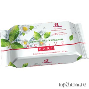 " " /   "Active Care "   " 