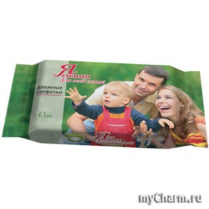 "Я самая" / Салфетки влажные освежающие для всей семьи