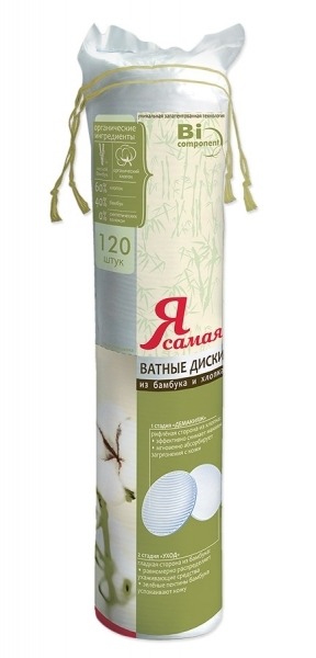 "Я самая" / Ватные диски "Biocomponent"
