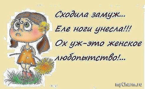 ...     - . ......  - . ...    - . ...     -  @....    ;-)))