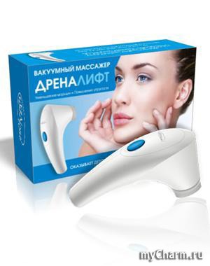 Gezatone / Вакуумный массажер Дреналифт
