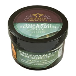 Planeta Organica /      Hair Body Black Foaming Clay orocco