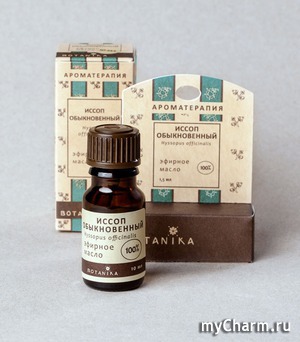 Botanika / Эфирное масло Иссоп Обыкновенный