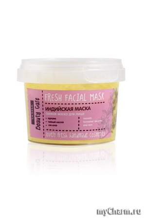 Tasha / Маска для лица Fresh facial mask Индийская маска серия Beauty Cafe