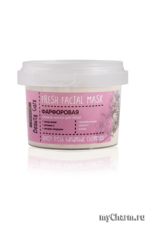 Tasha / Маска для лица Fresh facial mask Фарфоровая серия Beauty Cafe