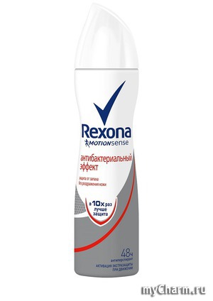 Rexona.  :  ,   