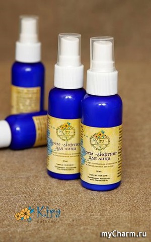 Kiranaturelle / Крем - лифтинг для лица с аnti-age пептидным комплексом и гиалуроновой кислотой