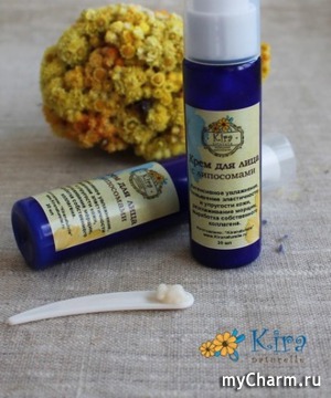 Kiranaturelle / Крем для лица с липосомами