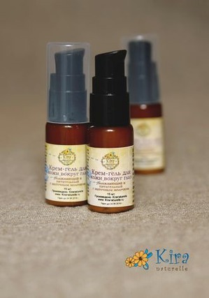 Kiranaturelle / Крем-гель для кожи вокруг глаз, увлажняющий и питательный с маточным молочком
