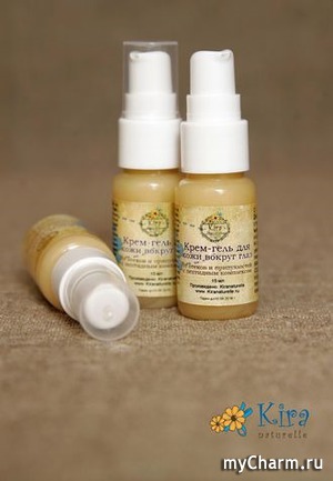 Kiranaturelle / Крем-гель для кожи вокруг глаз от отеков и припухлостей с пептидным комплексом