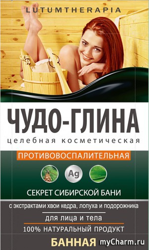 "Артколор" / Банная серия ЧУДО-ГЛИНА противовоспалительная