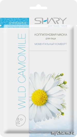 SHARY / Коллагеновая маска для лица Моментальный комфорт Ромашка