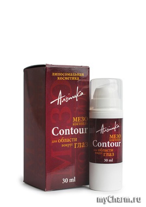 "Альпика" / Мезококтейль CONTOUR для области вокруг глаз