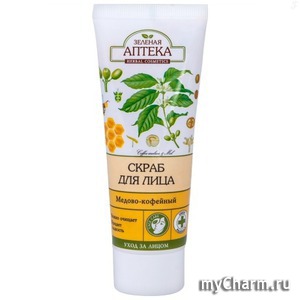 "Зеленая аптека" / Скраб для лица для глубокого очищения Медово-кофейный