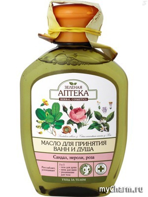 "Зеленая аптека" / Масло для ванны Масло для принятия ванн и душа Сандал, нероли и роза