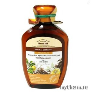 "Зеленая аптека" / Масло для ванны Масло для принятия ванн и душа Гвоздика и лимон