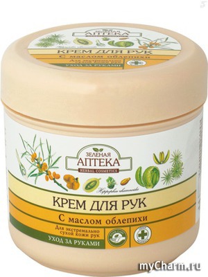 "Зеленая аптека" / Крем для рук с маслом облепихи