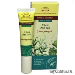 "Зеленая аптека" / Крем для век увлажняющий