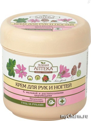 "Зеленая аптека" / Крем для рук и ногтей