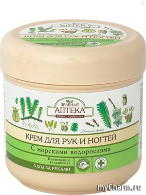 "Зеленая аптека" / Крем для рук и ногтей с морскими водорослями