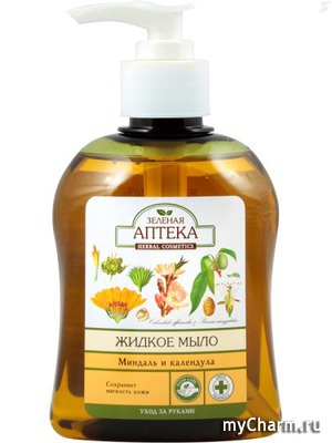 "Зеленая аптека" / Жидкое мыло для рук Миндаль и календула