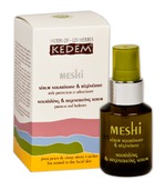 ��������� ��� ���� Kedem