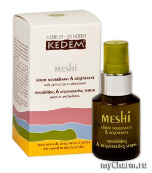 Kedem /    Meshi nourishing&regenerating serum