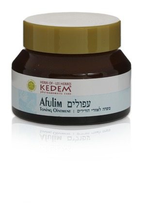 Kedem / ����-���� ��� ���� Afulim