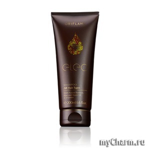 Oriflame /    Eleo Shampoo All Hair Types