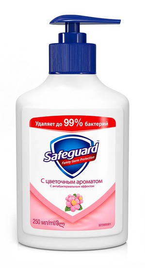 Safeguard / Family Germ Protection        