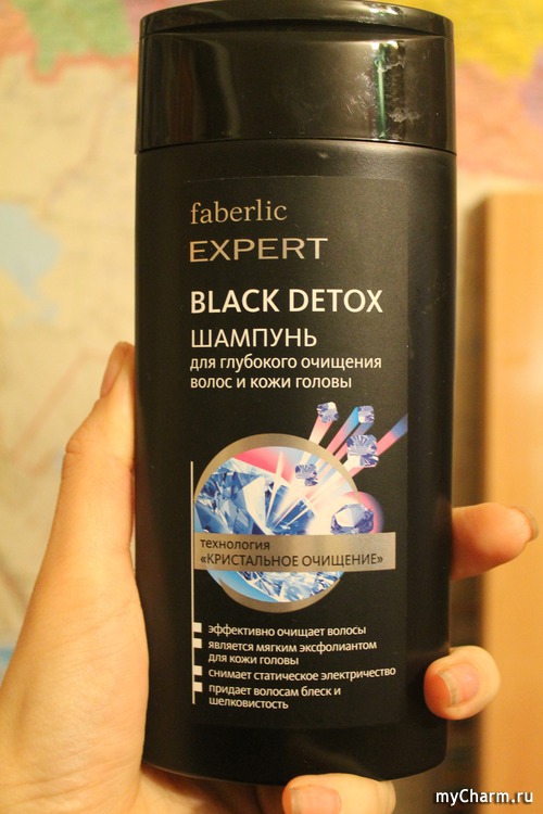 Шампунь для глубокого очищения волос и кожи головы black detox серии expert