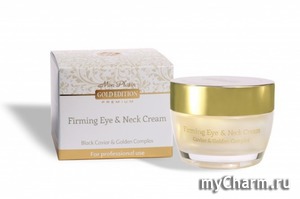 Mon Platin /        Gold edition premium Firming yey&neck cream