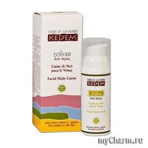 Kedem /     Zohar facial night cream