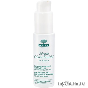Nuxe /   Serum Creme Fraiche de Beaute