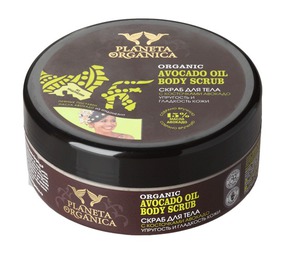 Planeta Organica /    Avocado Oil Body Skrub