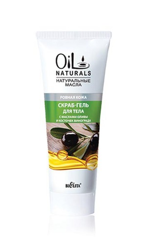 Bielita / Oil Naturals -        