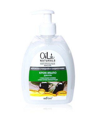 Bielita / Oil Naturals Крем-мыло для рук с маслами оливы и косточек винограда